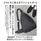 REGiSTA WATER REPELLENT STLING BAG | BACKYARD FAMILY | 詳細画像2 