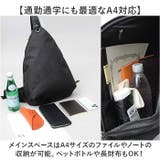 REGiSTA WATER REPELLENT STLING BAG | BACKYARD FAMILY | 詳細画像4 