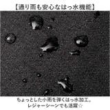 REGiSTA WATER REPELLENT STLING BAG | BACKYARD FAMILY | 詳細画像10 