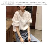 ブラウス チュニック レディース 長袖 | BACKYARD FAMILY | 詳細画像13
