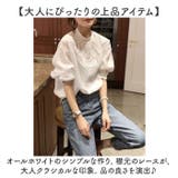 ブラウス チュニック レディース 長袖 | BACKYARD FAMILY | 詳細画像3