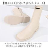 レディース ショートブーツ 太ヒール | BACKYARD FAMILY | 詳細画像12 