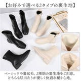 レディース ショートブーツ 太ヒール | BACKYARD FAMILY | 詳細画像13 