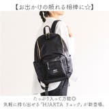 HJARTA ヤッタ リュック001 | BACKYARD FAMILY | 詳細画像2 