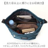 HJARTA ヤッタ ショルダートートM | BACKYARD FAMILY | 詳細画像7