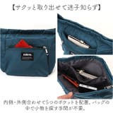 HJARTA ヤッタ ショルダートートM | BACKYARD FAMILY | 詳細画像8