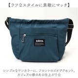 HJARTA ヤッタ ショルダートートM | BACKYARD FAMILY | 詳細画像9