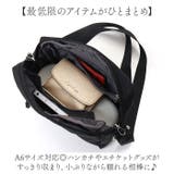 HJARTA ヤッタ ショルダートートS | BACKYARD FAMILY | 詳細画像8