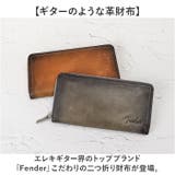 Fender 長財布 | BACKYARD FAMILY | 詳細画像2