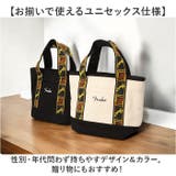 Fender トートバッグ | BACKYARD FAMILY | 詳細画像11