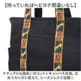 Fender トートバッグ | BACKYARD FAMILY | 詳細画像5 