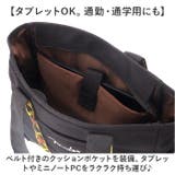 Fender トートバッグ | BACKYARD FAMILY | 詳細画像9 