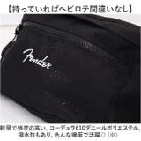 Fender ボディバッグ | BACKYARD FAMILY | 詳細画像4 