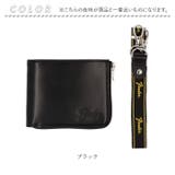 Fender 二つ折り財布 | BACKYARD FAMILY | 詳細画像11