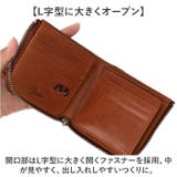 Fender 二つ折り財布 | BACKYARD FAMILY | 詳細画像6