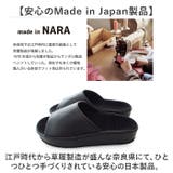 フット快カラー スリッパ28cm | BACKYARD FAMILY | 詳細画像12 