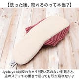 JyabJyab ポータブル収納できるスリッパ | BACKYARD FAMILY | 詳細画像4 