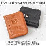Lee loose2 二つ折り財布 | BACKYARD FAMILY | 詳細画像2
