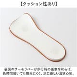 Pedag ペダック コレクトプラス | BACKYARD FAMILY | 詳細画像5