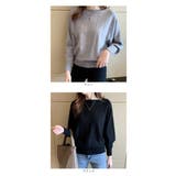 ニットトップス きれいめ 体型カバー | BACKYARD FAMILY | 詳細画像17 