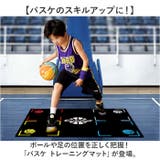 バスケ トレーニングマット 89×120cm | BACKYARD FAMILY | 詳細画像2 