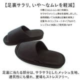 with 足指に爽快Fit ぴったりフィット足指グリップ | BACKYARD FAMILY | 詳細画像4 