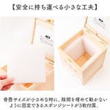 Angel Box 天使のボックス型仏壇 | BACKYARD FAMILY | 詳細画像10 