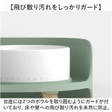 ペットフードボウル スタンドセット 陶器 | BACKYARD FAMILY | 詳細画像7
