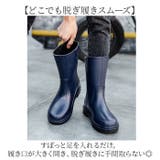レインブーツ ショート ロング メンズ おしゃれ | BACKYARD FAMILY | 詳細画像4 