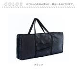 キーボードケース | BACKYARD FAMILY | 詳細画像12 