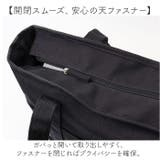 Lee humming トートバッグ | BACKYARD FAMILY | 詳細画像6 