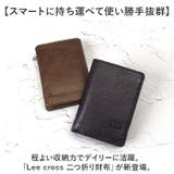 Lee cross 二つ折り財布 | BACKYARD FAMILY | 詳細画像2 