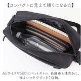 Lee PRAY ショルダーバッグ | BACKYARD FAMILY | 詳細画像5