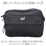 Lee PRAY ショルダーバッグ | BACKYARD FAMILY | 詳細画像9
