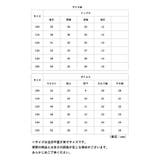 スポーツウェア上下セット キッズ mmkidstab3e | BACKYARD FAMILY | 詳細画像12