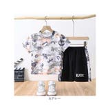 スポーツウェア上下セット キッズ mmkidstab3e | BACKYARD FAMILY | 詳細画像15