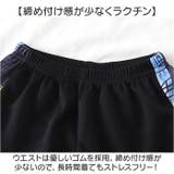 スポーツウェア上下セット キッズ mmkidstab3e | BACKYARD FAMILY | 詳細画像5