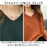 Vネックニット トップス 長袖 mmvneckt3c | BACKYARD FAMILY | 詳細画像12