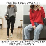 Vネックニット トップス 長袖 mmvneckt3c | BACKYARD FAMILY | 詳細画像13