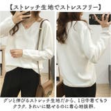 Vネックニット トップス 長袖 mmvneckt3c | BACKYARD FAMILY | 詳細画像14