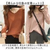 Vネックニット トップス 長袖 mmvneckt3c | BACKYARD FAMILY | 詳細画像10