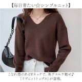 リブニットトップス シンプル mmvtops3a | BACKYARD FAMILY | 詳細画像2
