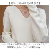 リブニットトップス シンプル mmvtops3a | BACKYARD FAMILY | 詳細画像3