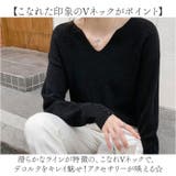 リブニットトップス シンプル mmvtops3a | BACKYARD FAMILY | 詳細画像4