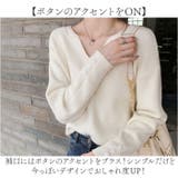 リブニットトップス シンプル mmvtops3a | BACKYARD FAMILY | 詳細画像5