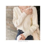リブニットトップス シンプル mmvtops3a | BACKYARD FAMILY | 詳細画像10