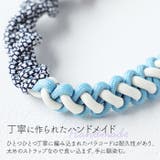 編み込みパラコード ハンドストラップ | BACKYARD FAMILY | 詳細画像4 