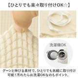 ソファーベッドカバー 肘無し | BACKYARD FAMILY | 詳細画像4 