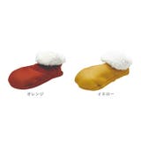 Pokaso ぽかぽかダブルボアルームシューズ | BACKYARD FAMILY | 詳細画像9 