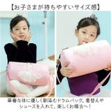 刺繍バレリーナドラムバッグ バレエバッグ 撥水 | BACKYARD FAMILY | 詳細画像6 